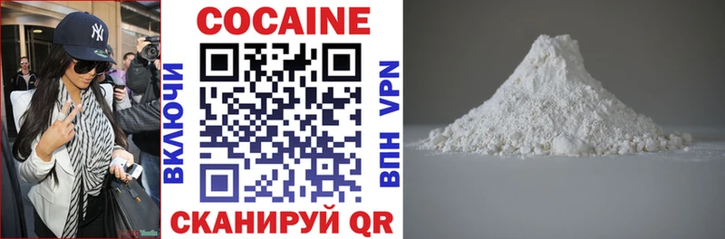 Где найти наркотики Петров Вал ГАШИШ  Alpha-PVP  Мефедрон  МАРИХУАНА 