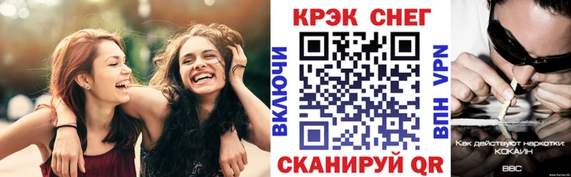 omg ссылка Петров Вал COCAIN Боливия