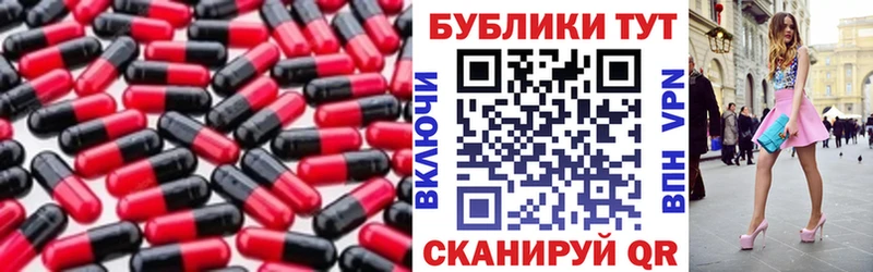 Ecstasy Punisher  Петров Вал 
