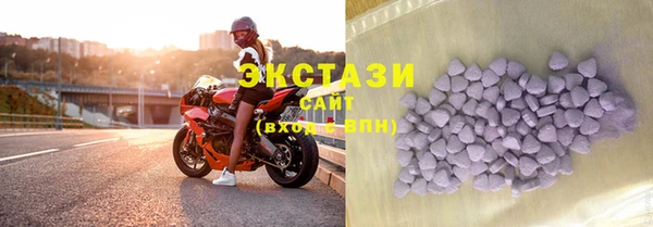 дмт Верея