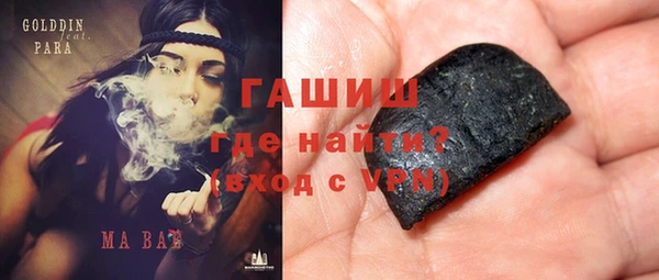 дмт Верея