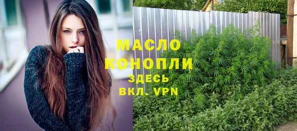 гидропоника Верхнеуральск