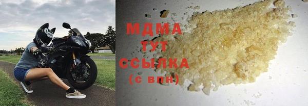 дмт Верея