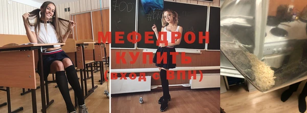 каннабис Верхний Тагил