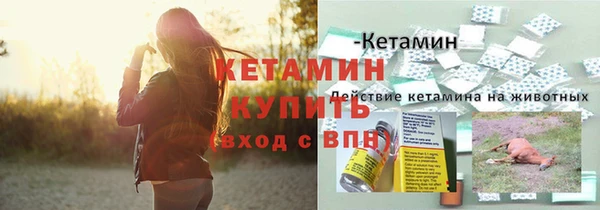 гидропоника Верхнеуральск