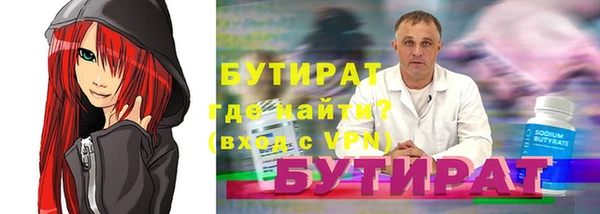 дмт Верея