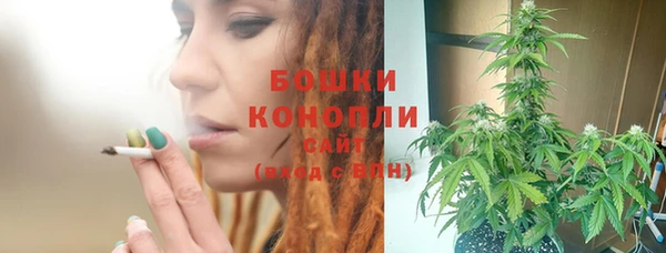 кокаин премиум Волосово