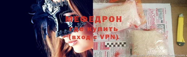 каннабис Верхний Тагил