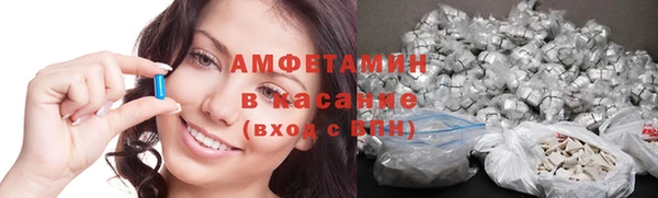 гидропоника Верхнеуральск