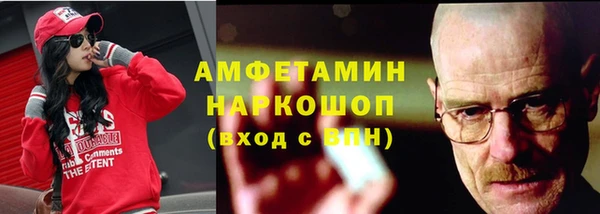 дмт Верея