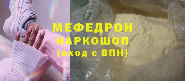 дмт Верея