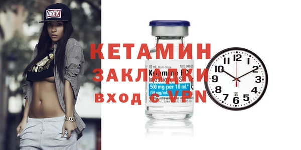 гидропоника Верхнеуральск