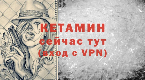 гидропоника Верхнеуральск