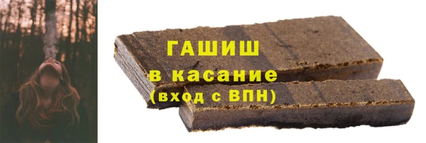 каннабис Верхний Тагил