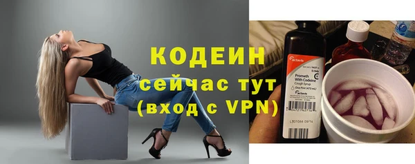 каннабис Верхний Тагил