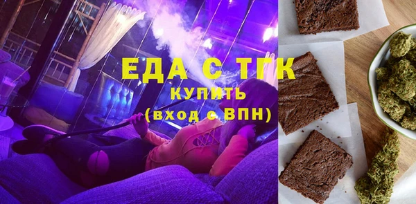 кокаин премиум Волосово