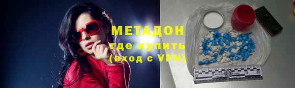 гидропоника Верхнеуральск