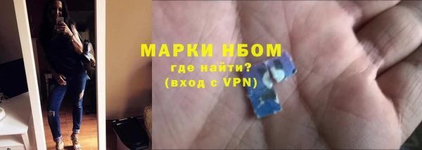 дмт Верея