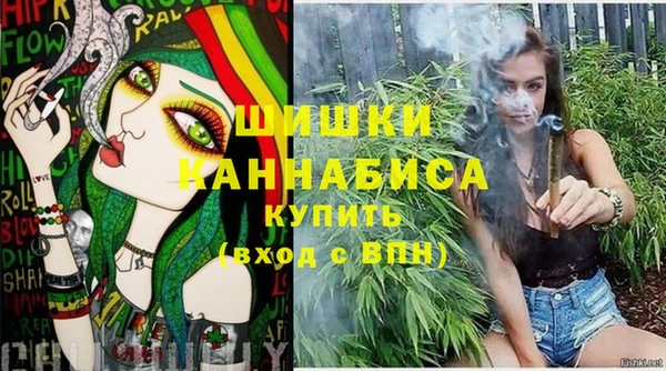 гидропоника Верхнеуральск