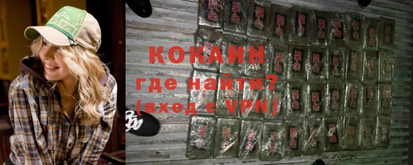 гидропоника Верхнеуральск