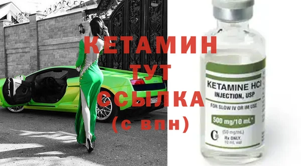 каннабис Верхний Тагил