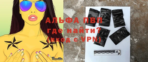 гидропоника Верхнеуральск
