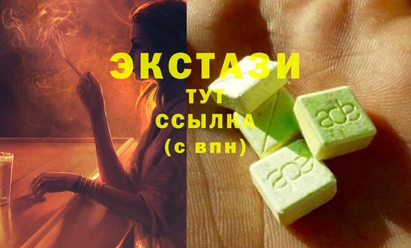 гидропоника Верхнеуральск