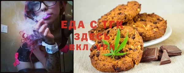 дмт Верея