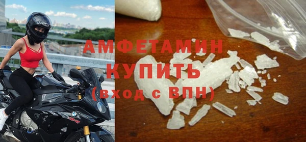 каннабис Верхний Тагил