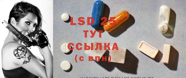 дмт Верея