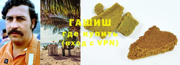гидропоника Верхнеуральск
