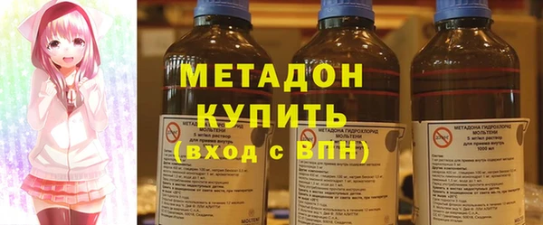 каннабис Верхний Тагил