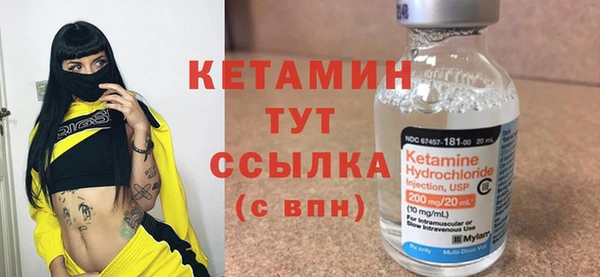 каннабис Верхний Тагил