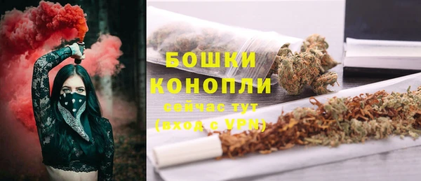 гидропоника Верхнеуральск