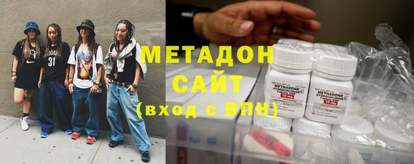 каннабис Верхний Тагил