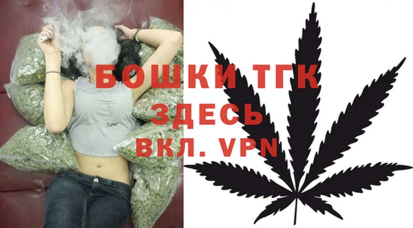 гидропоника Верхнеуральск