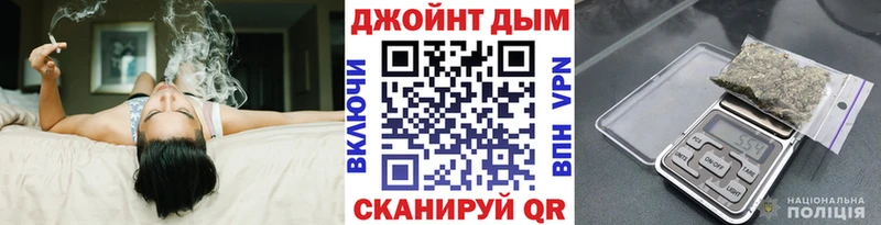 где можно купить Петров Вал Конопля SATIVA & INDICA